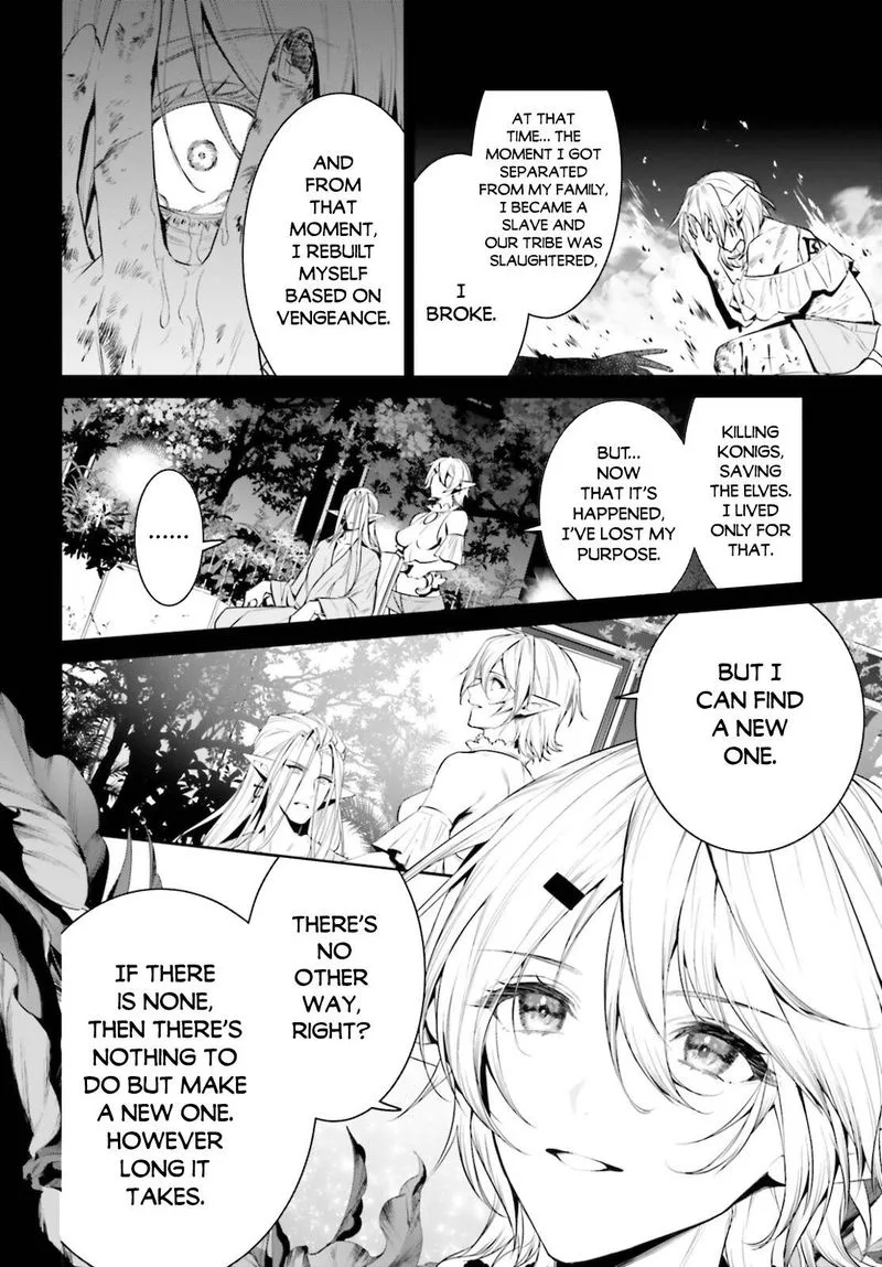 Tenkuu no Shiro o Moratta no de Isekai de Tanoshiku Asobitai Chapter 28 page 25