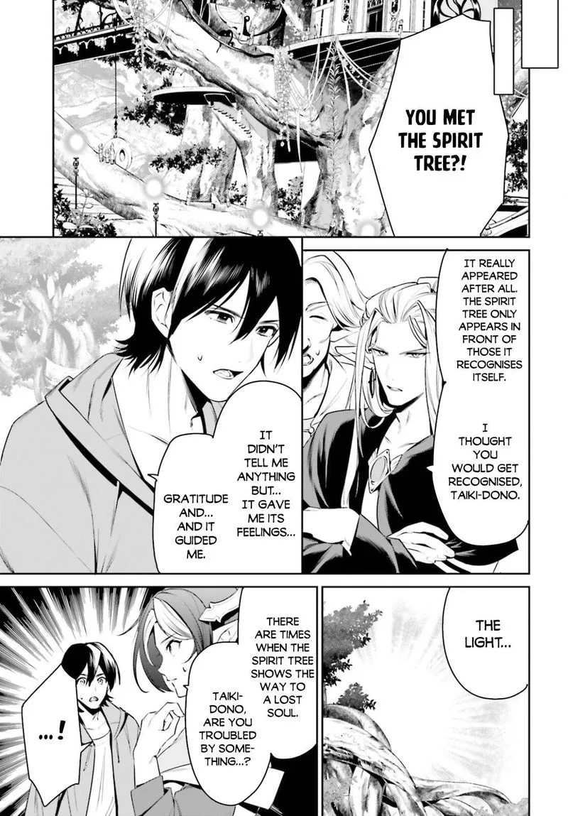 Tenkuu no Shiro o Moratta no de Isekai de Tanoshiku Asobitai Chapter 28 page 30