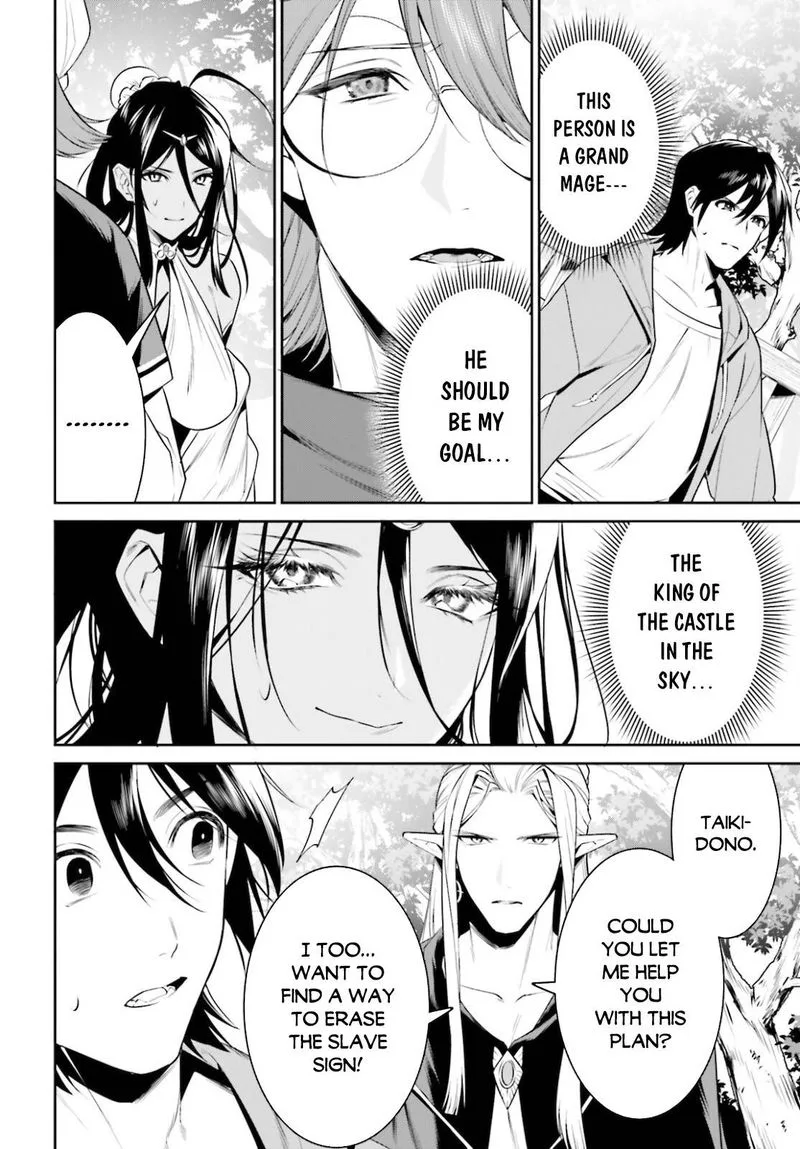 Tenkuu no Shiro o Moratta no de Isekai de Tanoshiku Asobitai Chapter 28 page 33