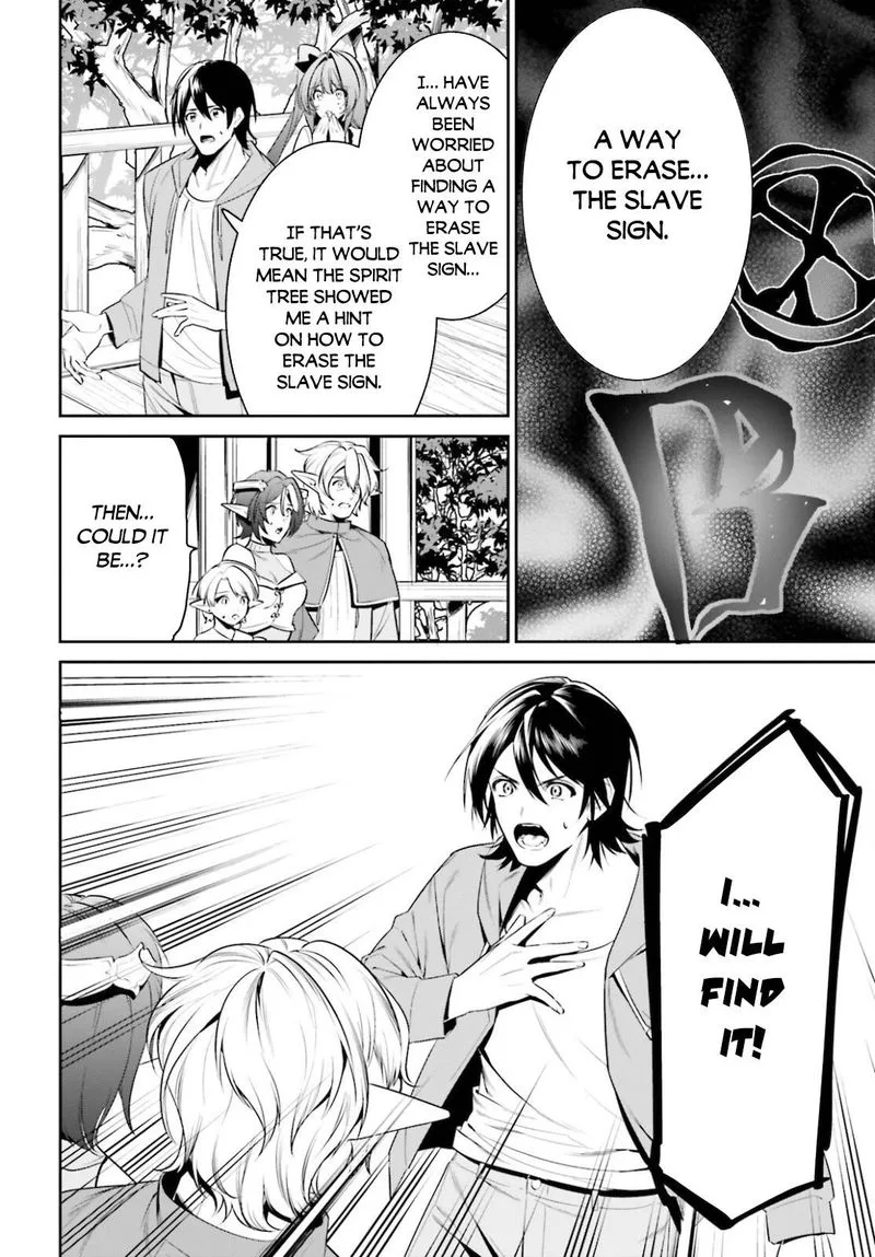 Tenkuu no Shiro o Moratta no de Isekai de Tanoshiku Asobitai Chapter 28 page 31