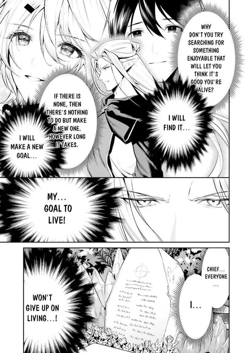 Tenkuu no Shiro o Moratta no de Isekai de Tanoshiku Asobitai Chapter 28 page 28