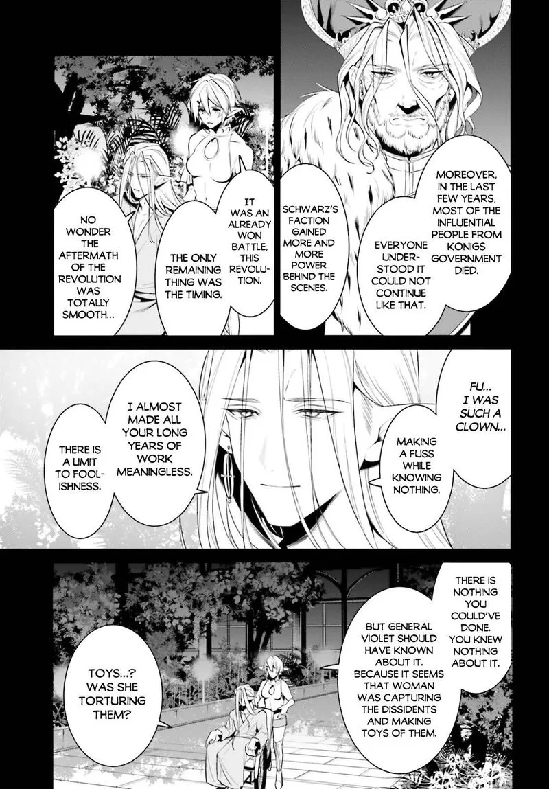 Tenkuu no Shiro o Moratta no de Isekai de Tanoshiku Asobitai Chapter 28 page 22