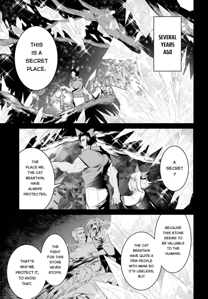 Tenkuu no Shiro o Moratta no de Isekai de Tanoshiku Asobitai Chapter 29 page 2