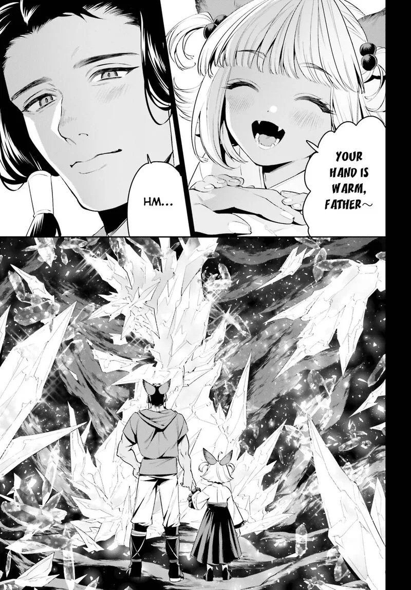 Tenkuu no Shiro o Moratta no de Isekai de Tanoshiku Asobitai Chapter 29 page 4