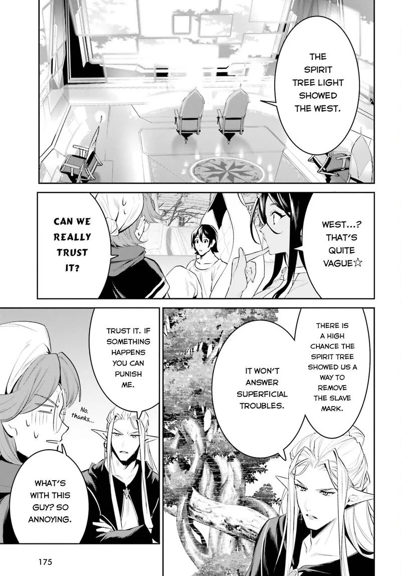 Tenkuu no Shiro o Moratta no de Isekai de Tanoshiku Asobitai Chapter 29 page 6