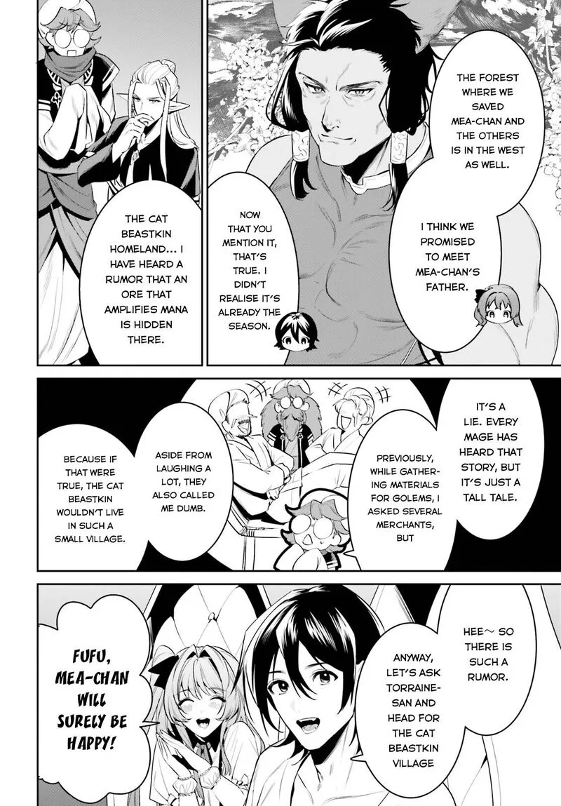 Tenkuu no Shiro o Moratta no de Isekai de Tanoshiku Asobitai Chapter 29 page 9