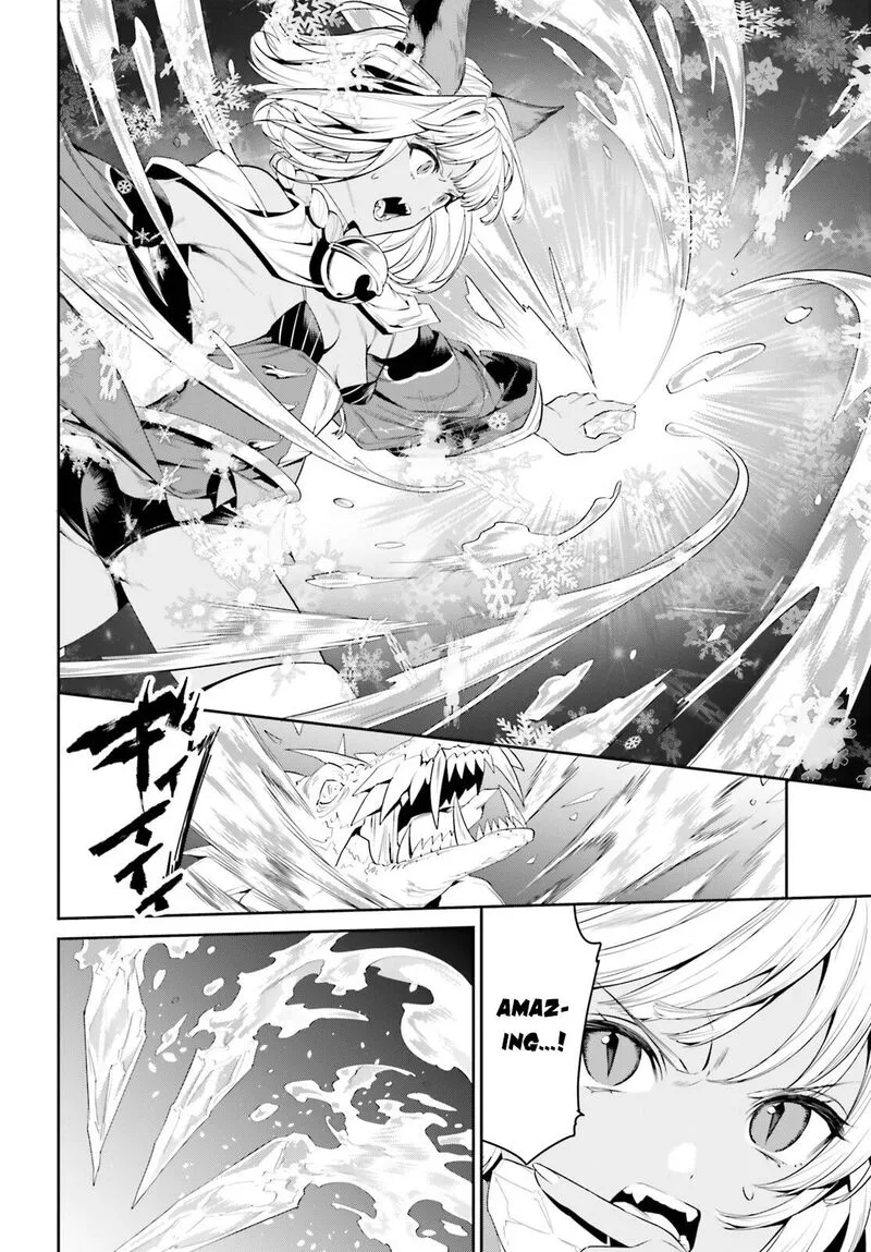 Tenkuu no Shiro o Moratta no de Isekai de Tanoshiku Asobitai Chapter 29 page 23