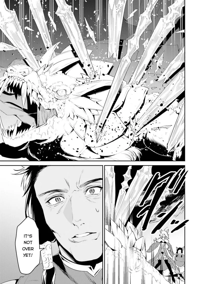Tenkuu no Shiro o Moratta no de Isekai de Tanoshiku Asobitai Chapter 29 page 24