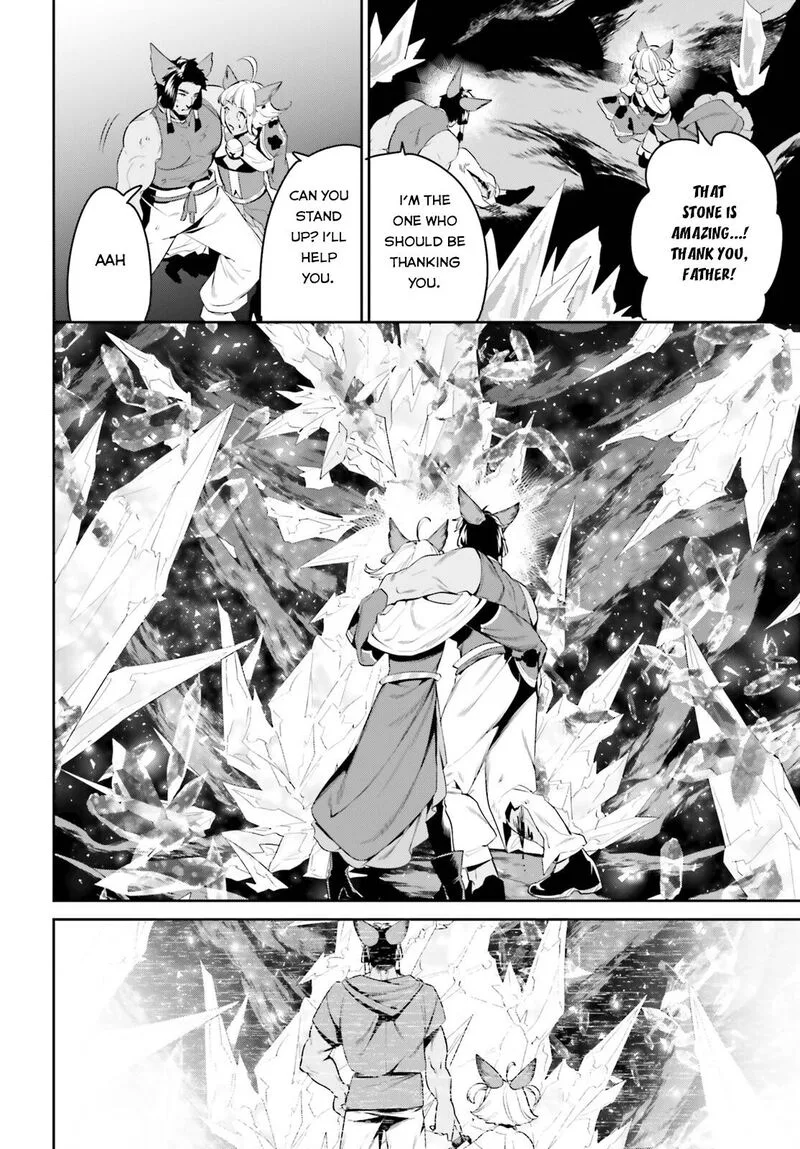 Tenkuu no Shiro o Moratta no de Isekai de Tanoshiku Asobitai Chapter 29 page 25