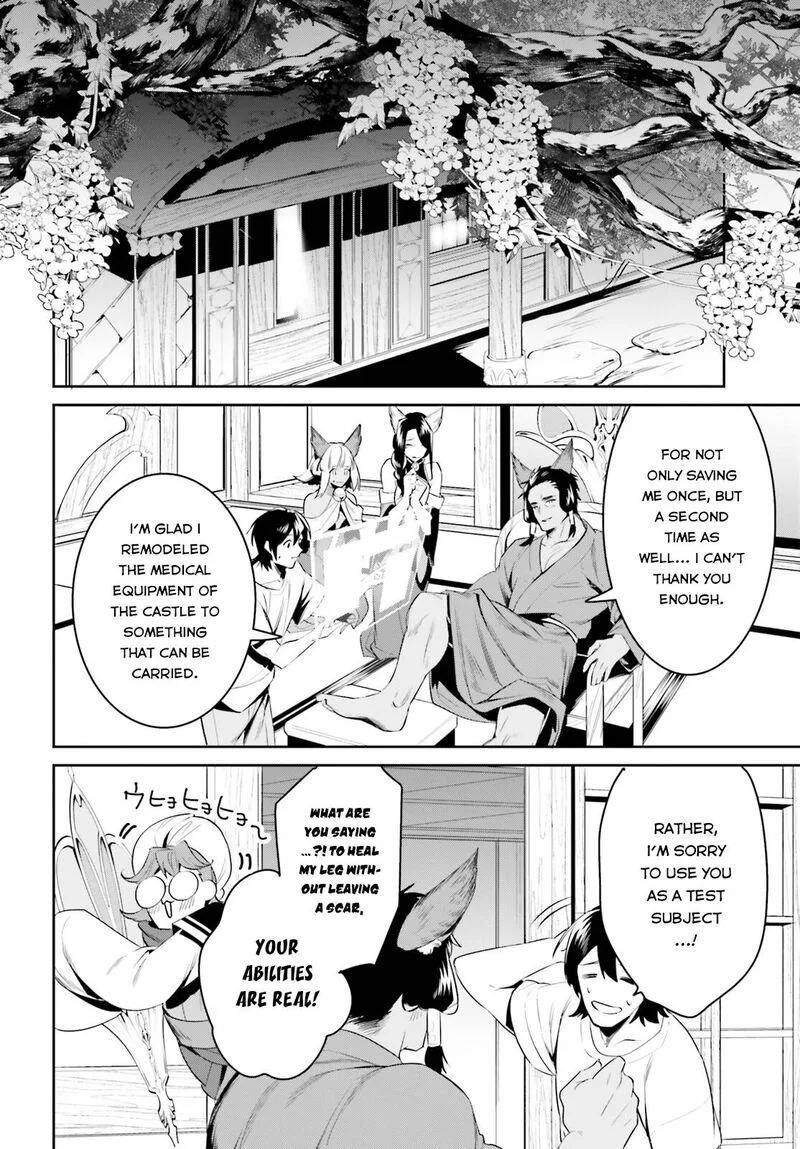 Tenkuu no Shiro o Moratta no de Isekai de Tanoshiku Asobitai Chapter 29 page 27