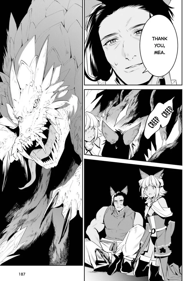 Tenkuu no Shiro o Moratta no de Isekai de Tanoshiku Asobitai Chapter 29 page 18