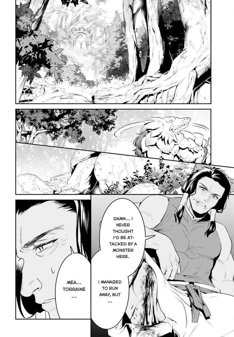 Tenkuu no Shiro o Moratta no de Isekai de Tanoshiku Asobitai Chapter 29 page 11