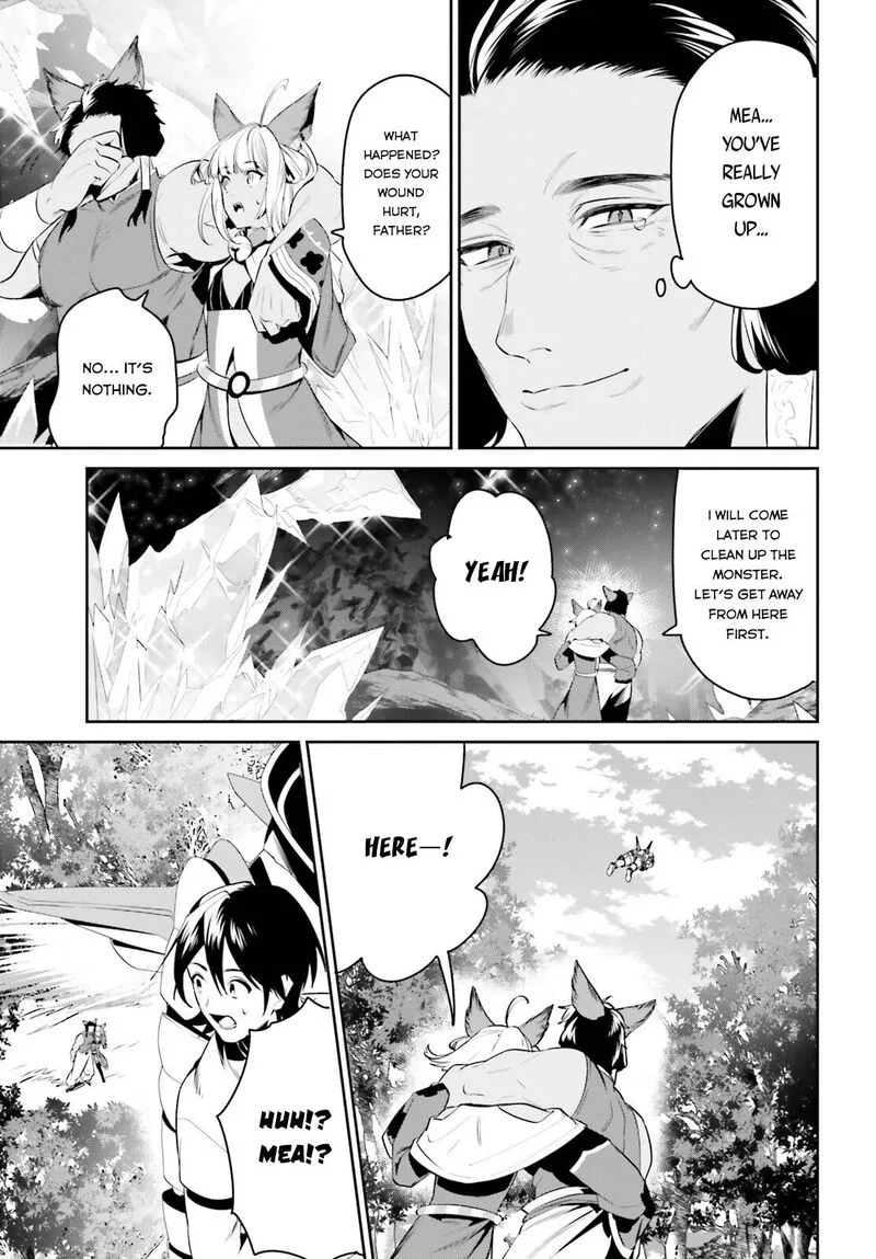 Tenkuu no Shiro o Moratta no de Isekai de Tanoshiku Asobitai Chapter 29 page 26