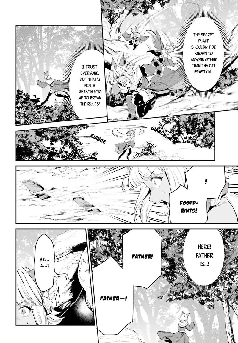 Tenkuu no Shiro o Moratta no de Isekai de Tanoshiku Asobitai Chapter 29 page 15