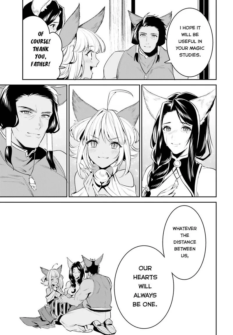 Tenkuu no Shiro o Moratta no de Isekai de Tanoshiku Asobitai Chapter 29 page 30