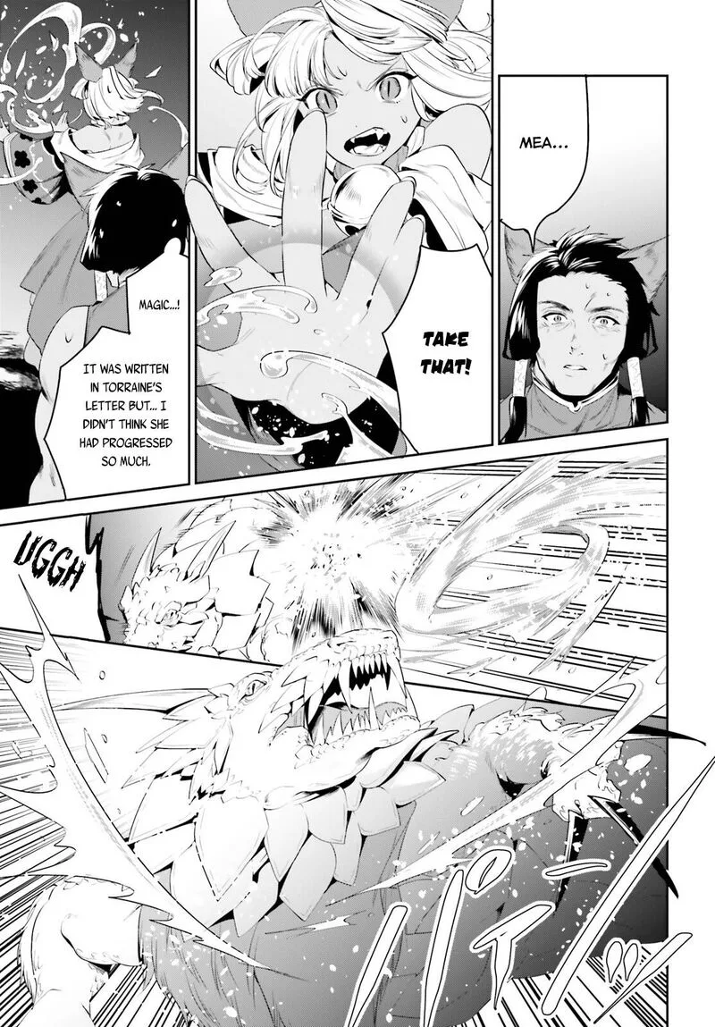 Tenkuu no Shiro o Moratta no de Isekai de Tanoshiku Asobitai Chapter 29 page 20