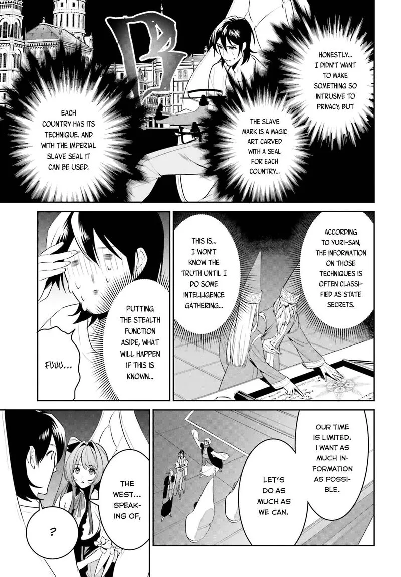 Tenkuu no Shiro o Moratta no de Isekai de Tanoshiku Asobitai Chapter 29 page 8