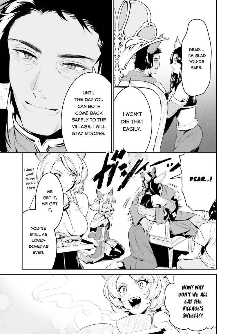 Tenkuu no Shiro o Moratta no de Isekai de Tanoshiku Asobitai Chapter 29 page 28