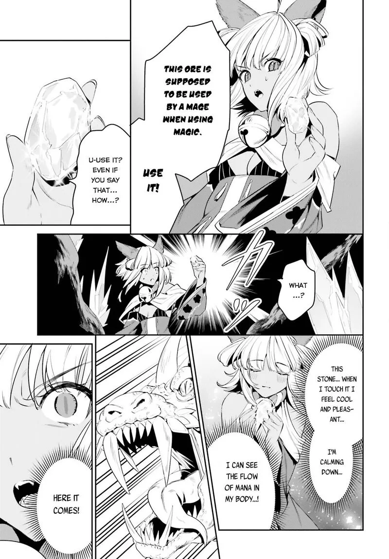 Tenkuu no Shiro o Moratta no de Isekai de Tanoshiku Asobitai Chapter 29 page 22