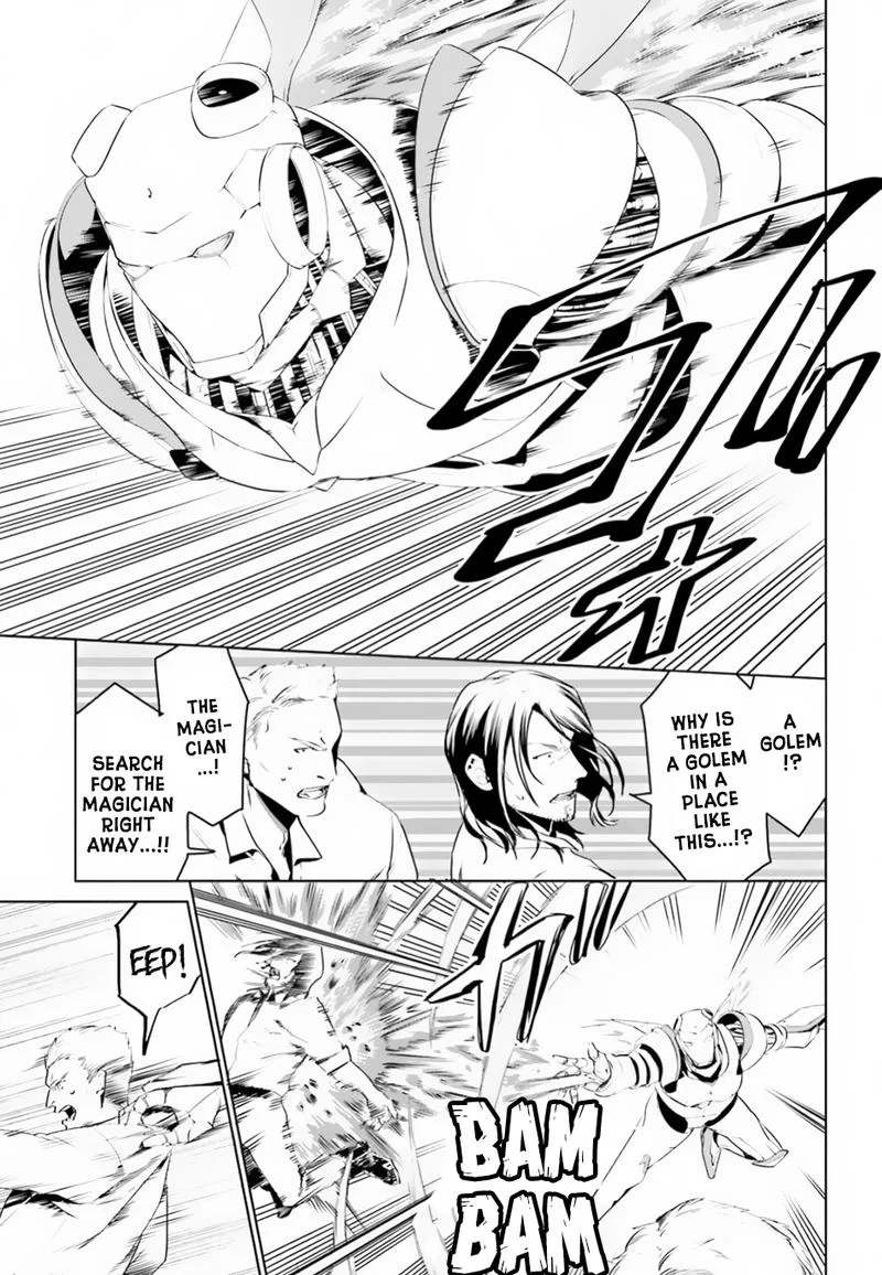 Tenkuu no Shiro o Moratta no de Isekai de Tanoshiku Asobitai Chapter 3 page 7