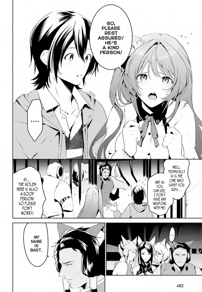 Tenkuu no Shiro o Moratta no de Isekai de Tanoshiku Asobitai Chapter 3 page 16