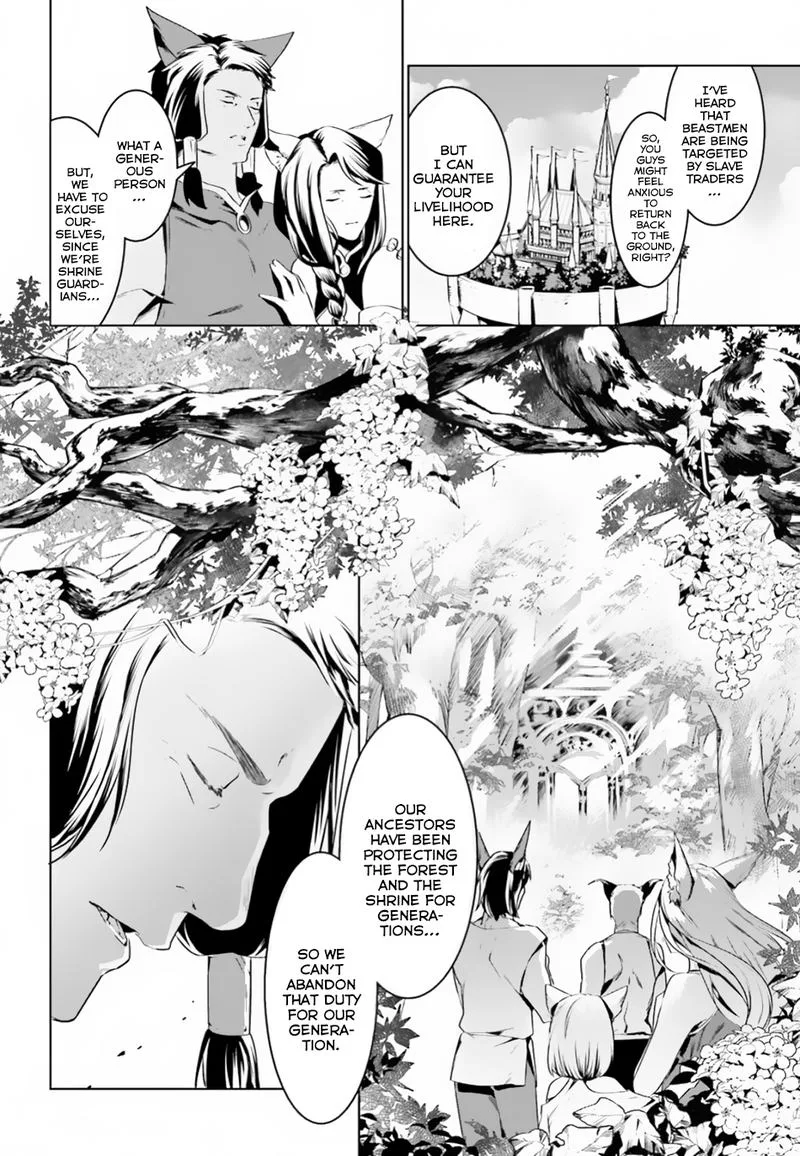 Tenkuu no Shiro o Moratta no de Isekai de Tanoshiku Asobitai Chapter 3 page 20