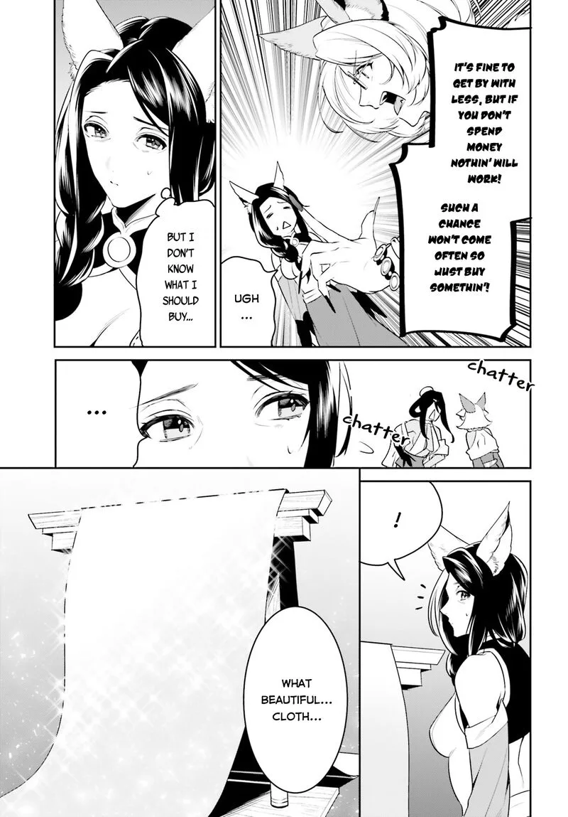 Tenkuu no Shiro o Moratta no de Isekai de Tanoshiku Asobitai Chapter 30 page 15