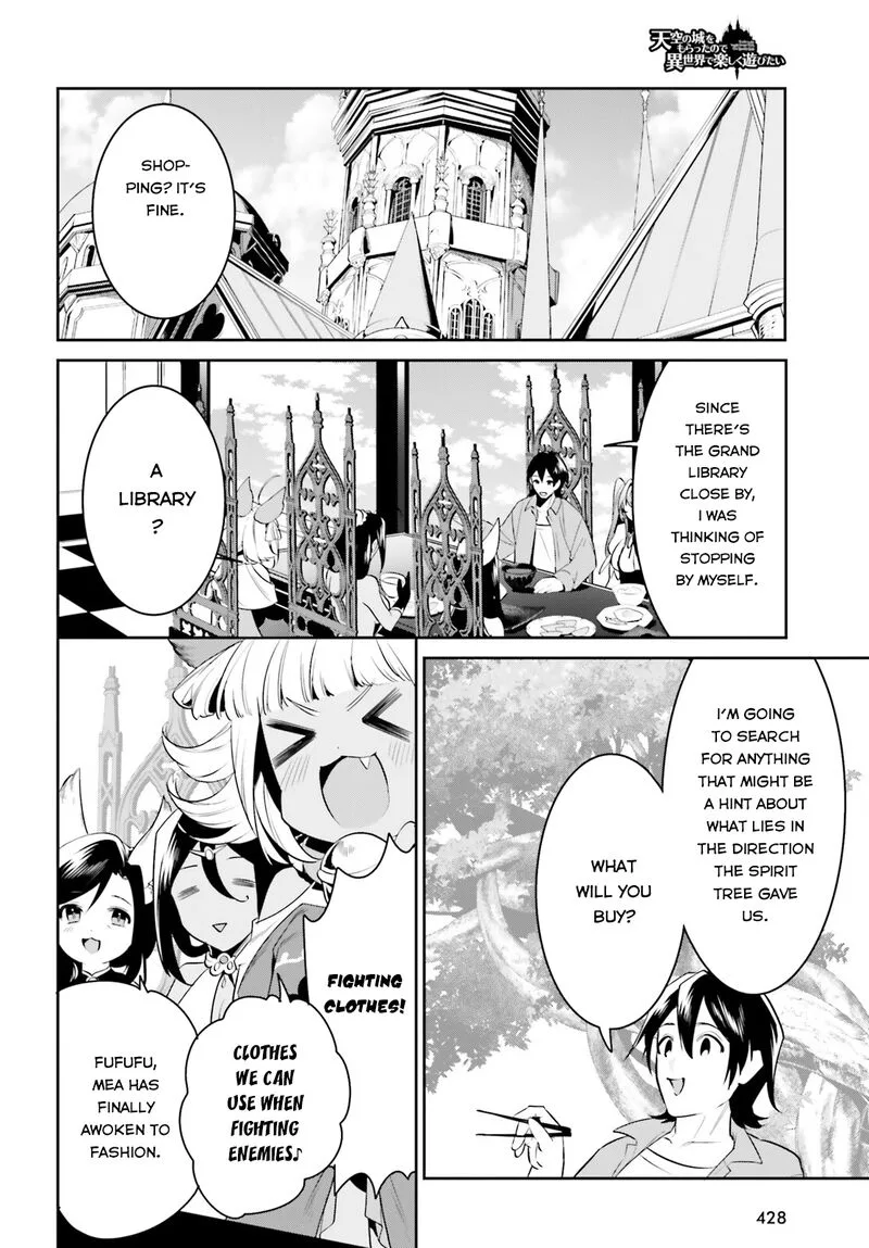 Tenkuu no Shiro o Moratta no de Isekai de Tanoshiku Asobitai Chapter 30 page 2