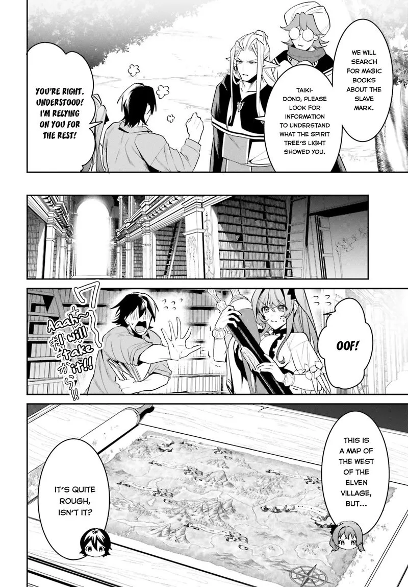Tenkuu no Shiro o Moratta no de Isekai de Tanoshiku Asobitai Chapter 30 page 6