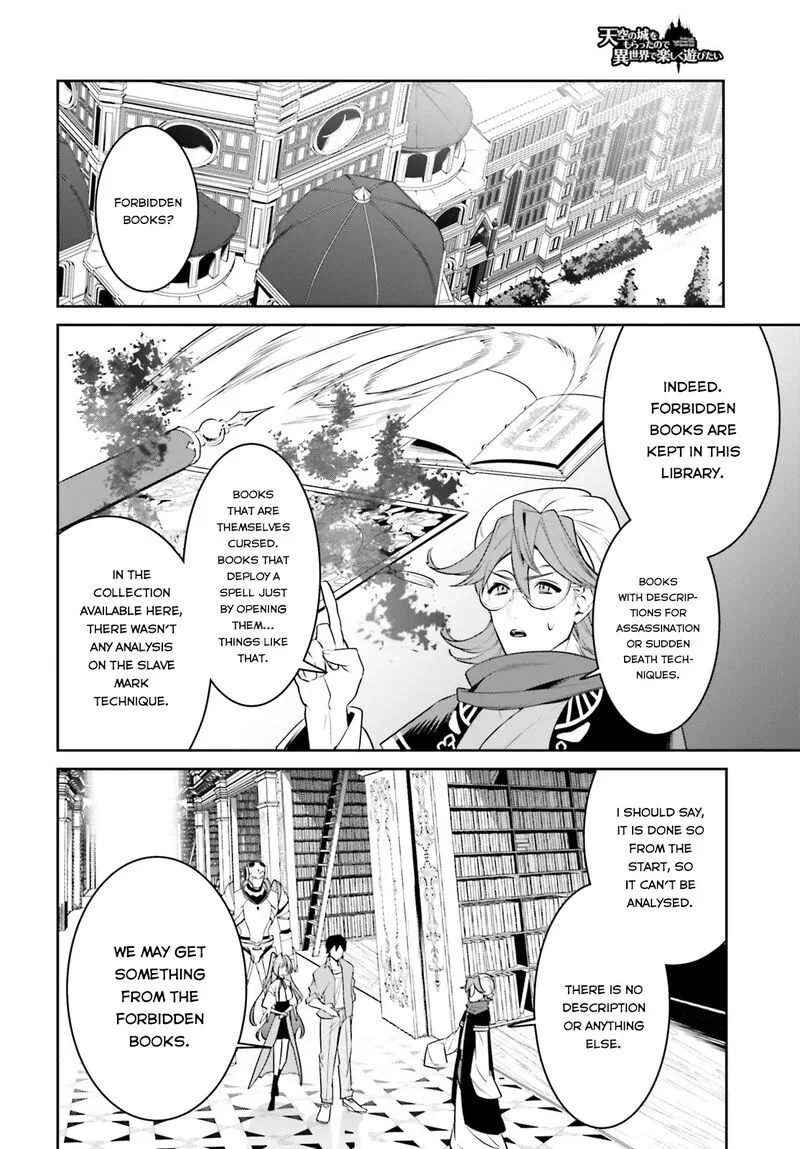 Tenkuu no Shiro o Moratta no de Isekai de Tanoshiku Asobitai Chapter 30 page 16