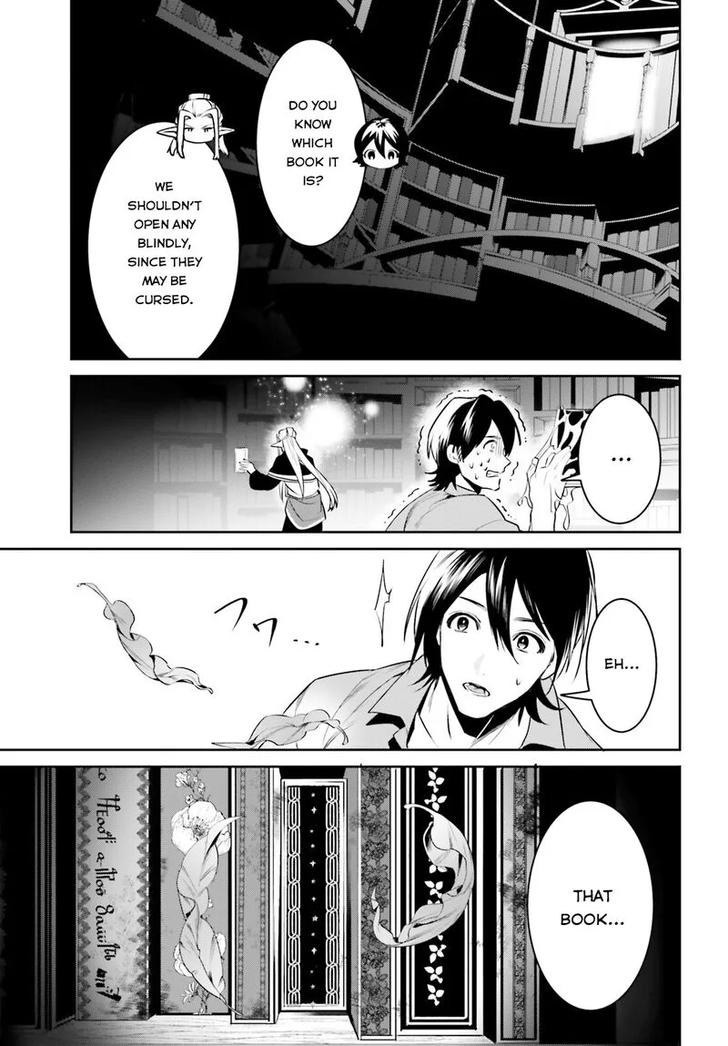 Tenkuu no Shiro o Moratta no de Isekai de Tanoshiku Asobitai Chapter 30 page 19