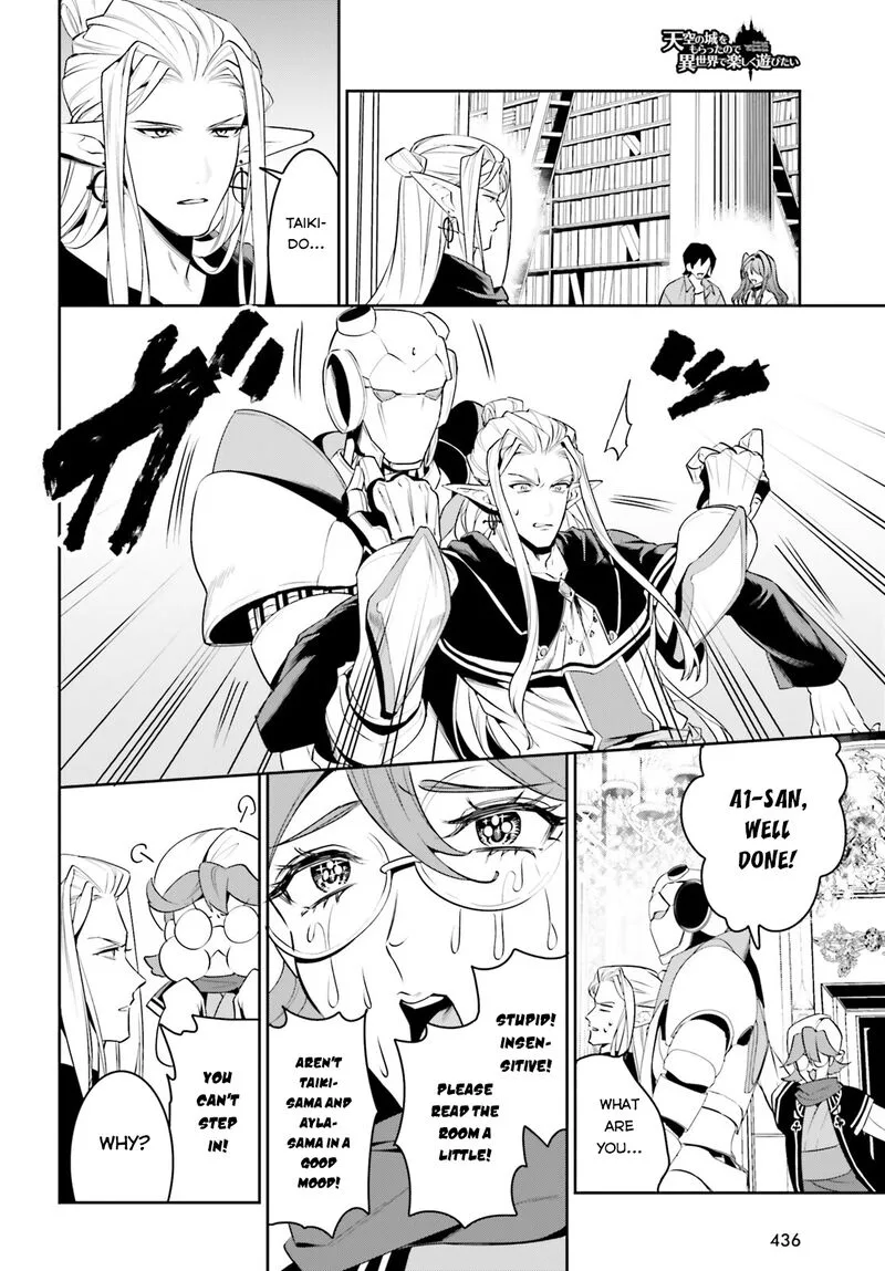 Tenkuu no Shiro o Moratta no de Isekai de Tanoshiku Asobitai Chapter 30 page 10