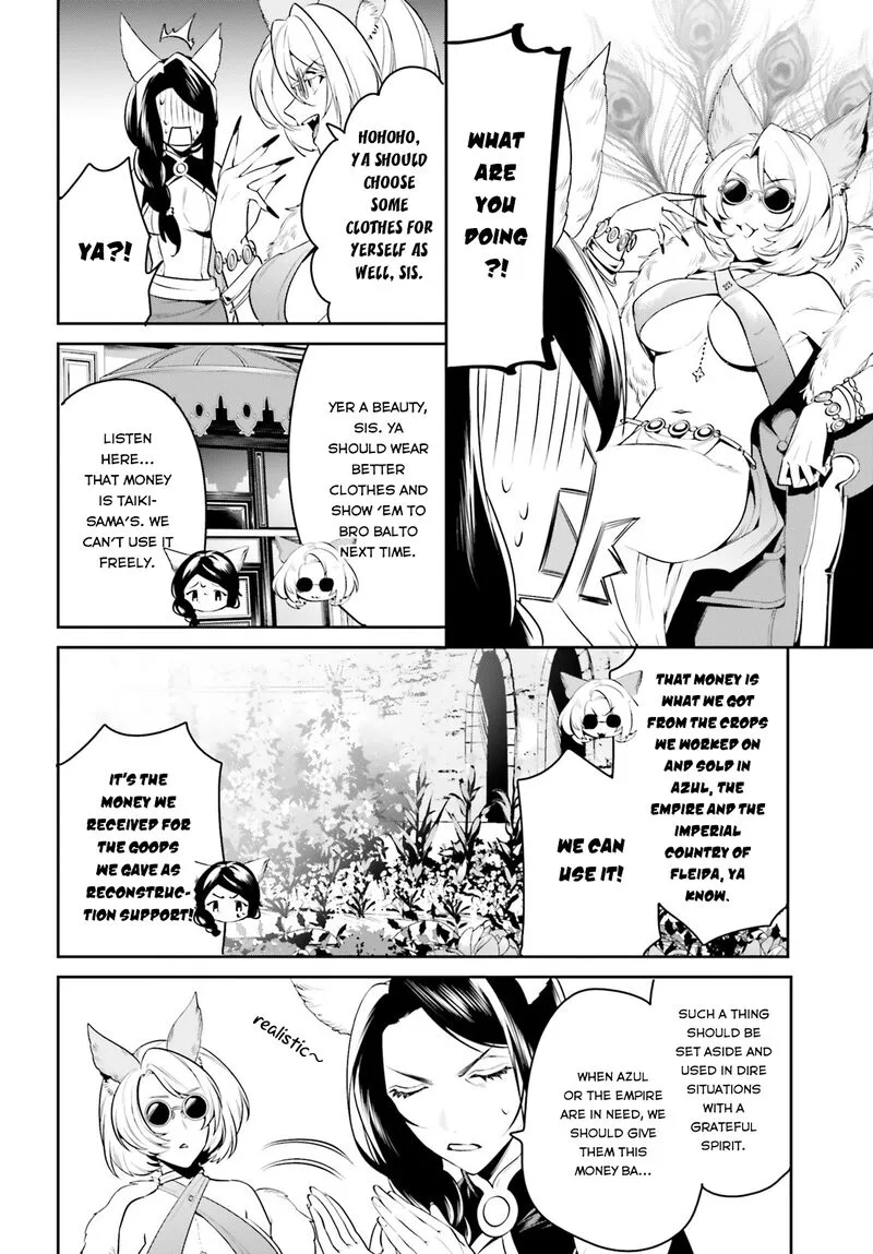 Tenkuu no Shiro o Moratta no de Isekai de Tanoshiku Asobitai Chapter 30 page 14