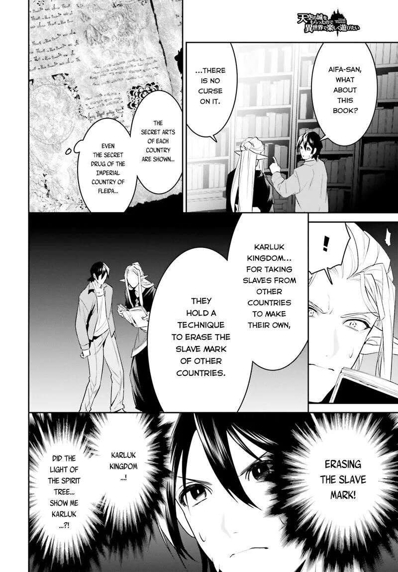 Tenkuu no Shiro o Moratta no de Isekai de Tanoshiku Asobitai Chapter 30 page 20