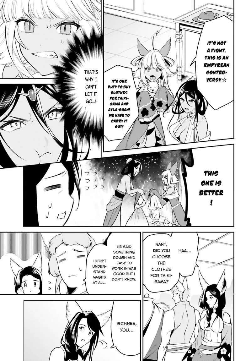 Tenkuu no Shiro o Moratta no de Isekai de Tanoshiku Asobitai Chapter 30 page 13