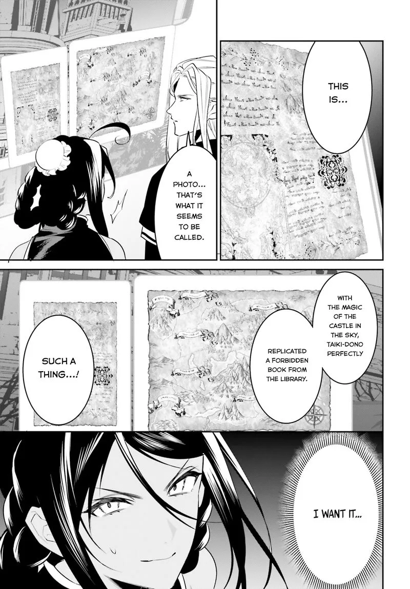 Tenkuu no Shiro o Moratta no de Isekai de Tanoshiku Asobitai Chapter 30 page 23