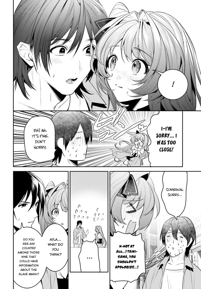 Tenkuu no Shiro o Moratta no de Isekai de Tanoshiku Asobitai Chapter 30 page 8