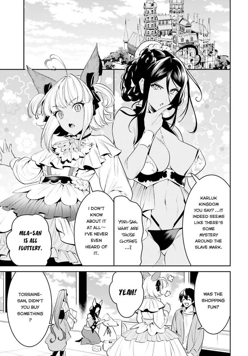 Tenkuu no Shiro o Moratta no de Isekai de Tanoshiku Asobitai Chapter 30 page 21