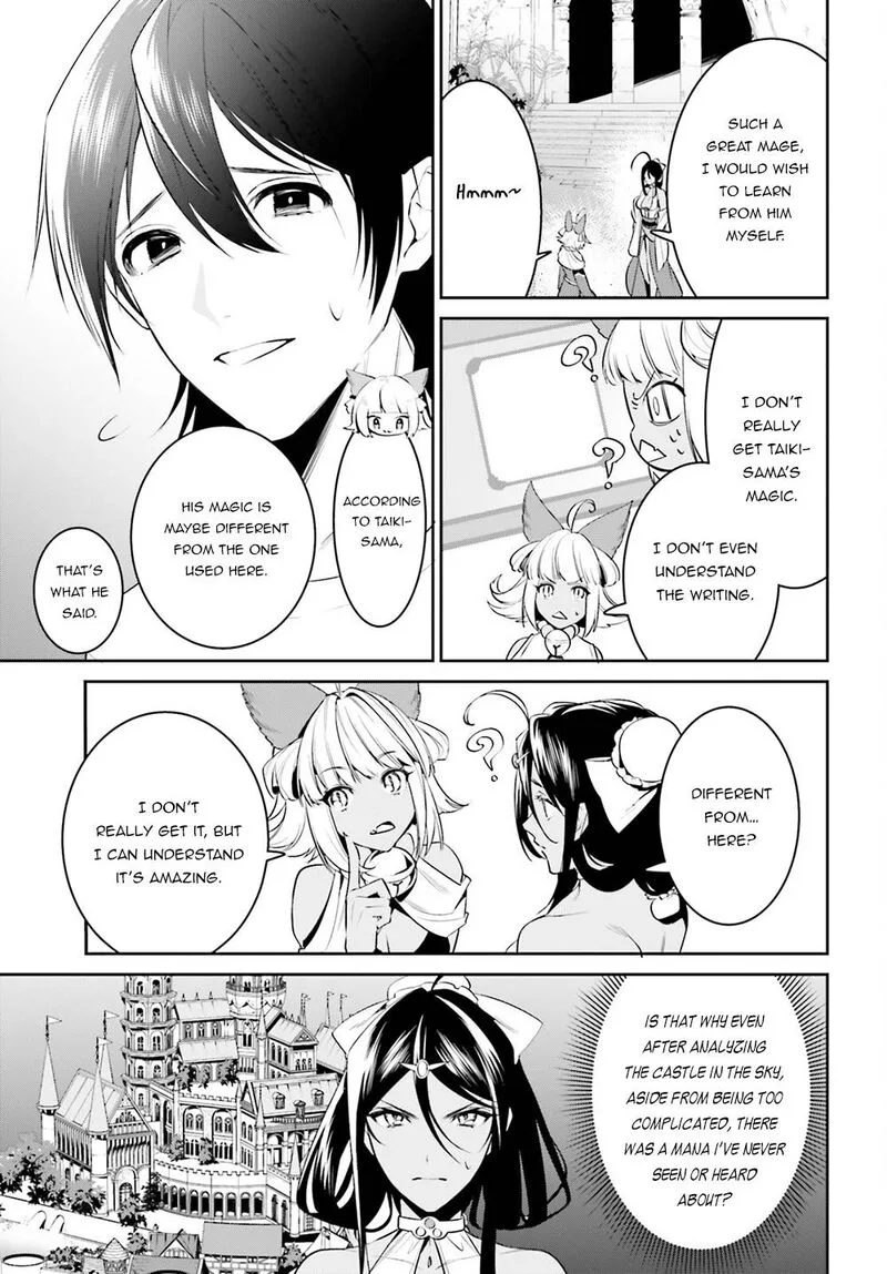 Tenkuu no Shiro o Moratta no de Isekai de Tanoshiku Asobitai Chapter 31 page 5