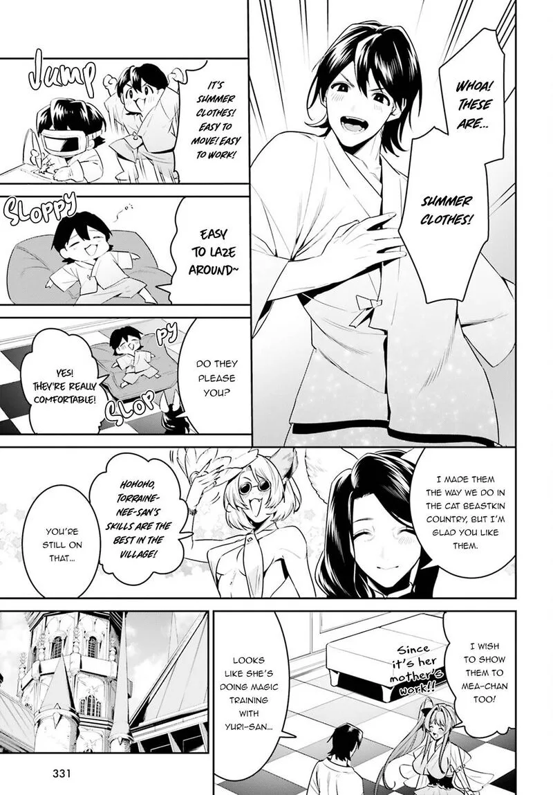 Tenkuu no Shiro o Moratta no de Isekai de Tanoshiku Asobitai Chapter 31 page 3