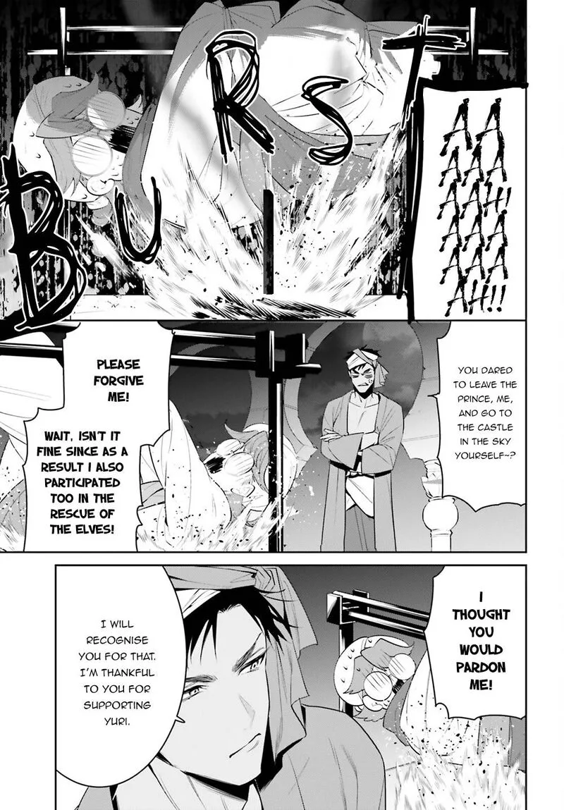 Tenkuu no Shiro o Moratta no de Isekai de Tanoshiku Asobitai Chapter 31 page 11