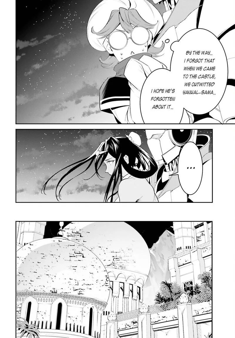 Tenkuu no Shiro o Moratta no de Isekai de Tanoshiku Asobitai Chapter 31 page 10
