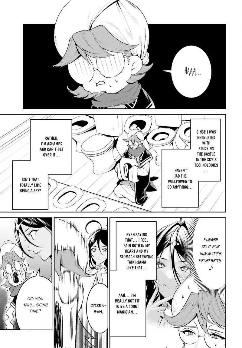 Tenkuu no Shiro o Moratta no de Isekai de Tanoshiku Asobitai Chapter 31 page 7