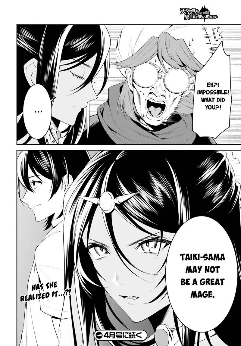 Tenkuu no Shiro o Moratta no de Isekai de Tanoshiku Asobitai Chapter 31 page 14
