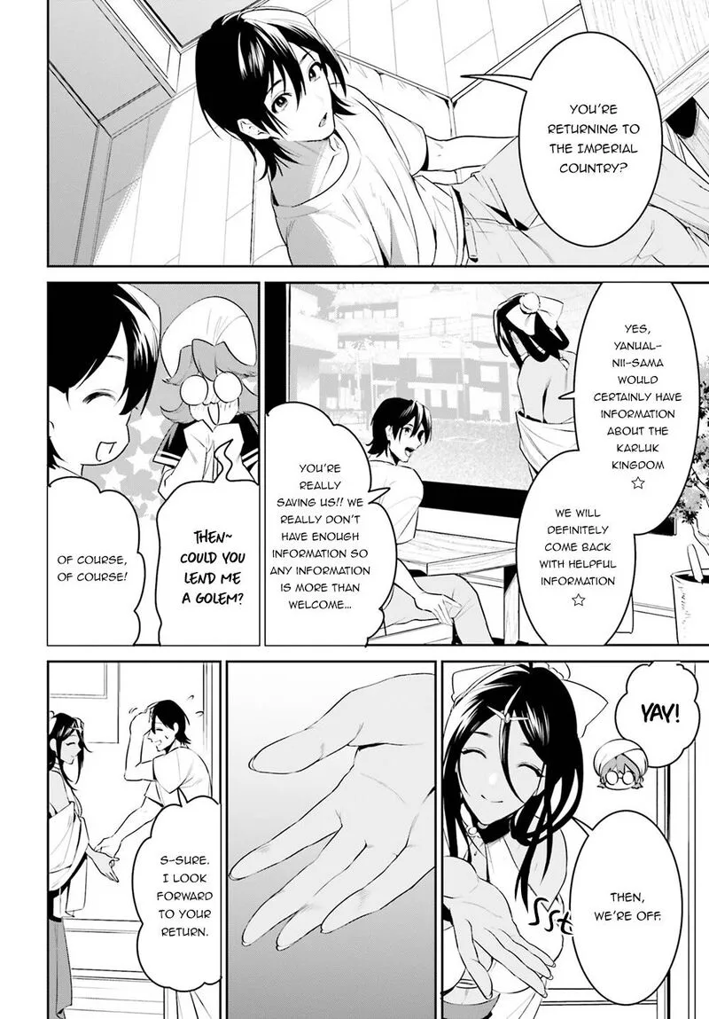 Tenkuu no Shiro o Moratta no de Isekai de Tanoshiku Asobitai Chapter 31 page 8