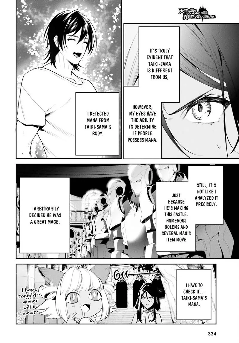 Tenkuu no Shiro o Moratta no de Isekai de Tanoshiku Asobitai Chapter 31 page 6