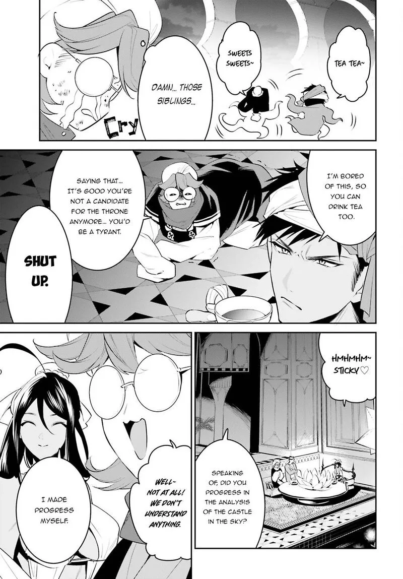 Tenkuu no Shiro o Moratta no de Isekai de Tanoshiku Asobitai Chapter 31 page 13