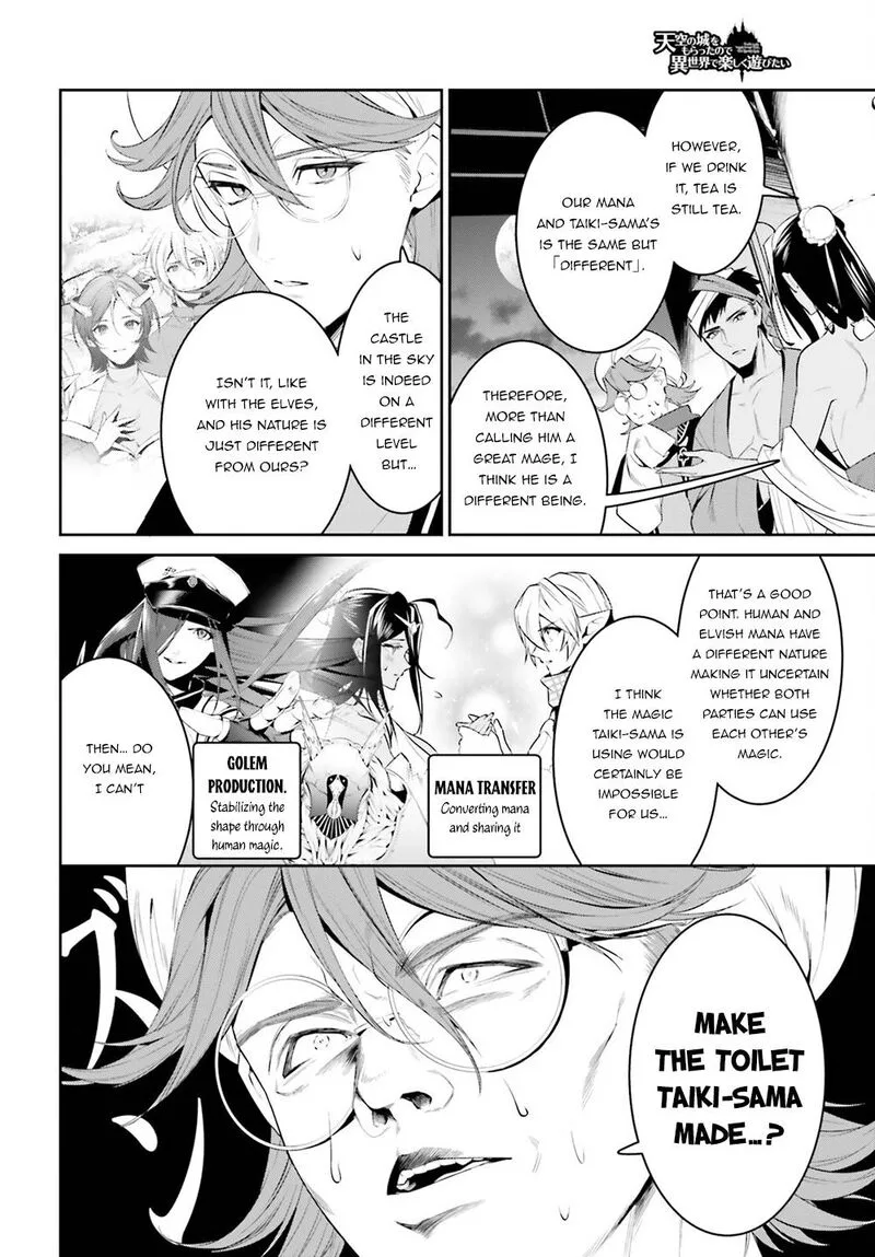 Tenkuu no Shiro o Moratta no de Isekai de Tanoshiku Asobitai Chapter 32 page 4
