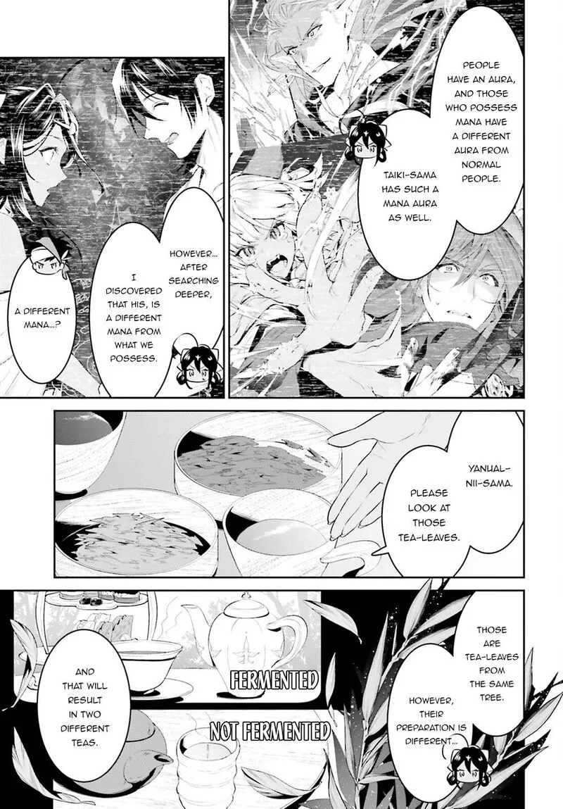 Tenkuu no Shiro o Moratta no de Isekai de Tanoshiku Asobitai Chapter 32 page 3
