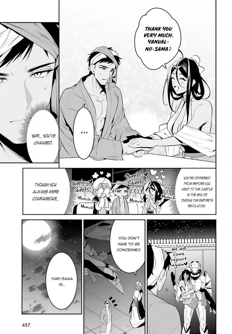 Tenkuu no Shiro o Moratta no de Isekai de Tanoshiku Asobitai Chapter 32 page 11